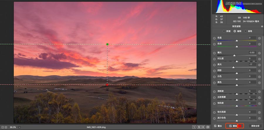 PhotoshopԔ��ACR�u׃�V�R�ں��ڵ�����