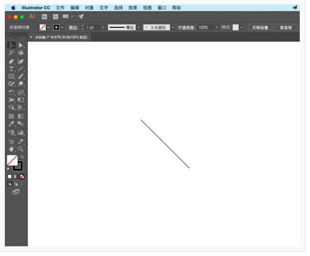 Illustrator制作斑馬條紋組成的藝術字