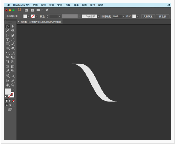 Illustrator制作斑馬條紋組成的藝術(shù)字