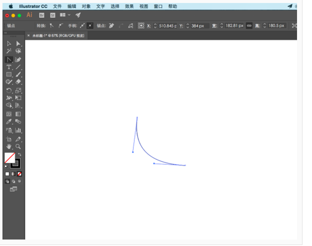 Illustrator制作斑馬條紋組成的藝術字