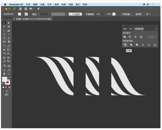 Illustrator制作斑馬條紋組成的藝術(shù)字