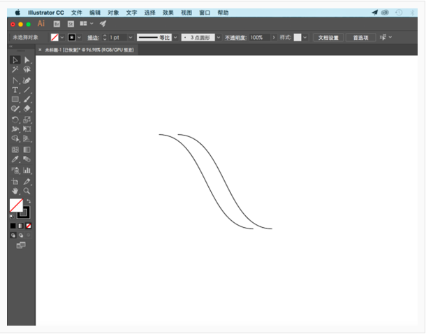 Illustrator制作斑馬條紋組成的藝術(shù)字