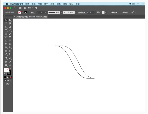Illustrator制作斑馬條紋組成的藝術(shù)字