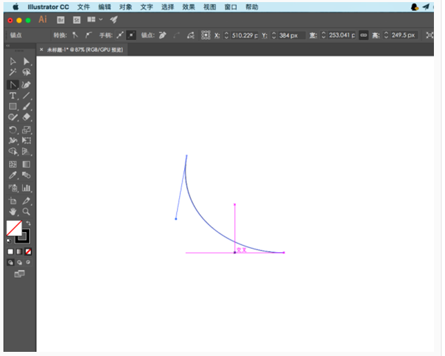 Illustrator制作斑馬條紋組成的藝術字