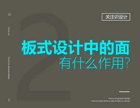 Ԕ��������ʽ�OӋ�е�����ʲô����