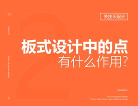 Ԕ��������ʽ�OӋ�е��c��ʲô����