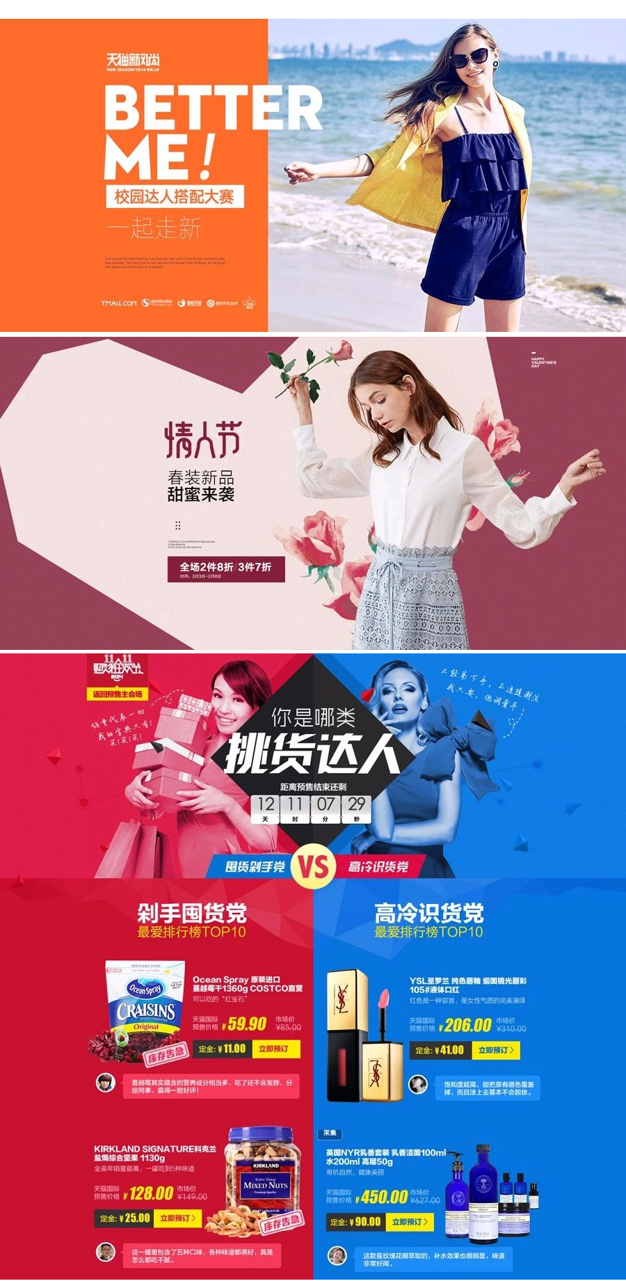 Ԕ��������ʽ�OӋ�е�����ʲô����