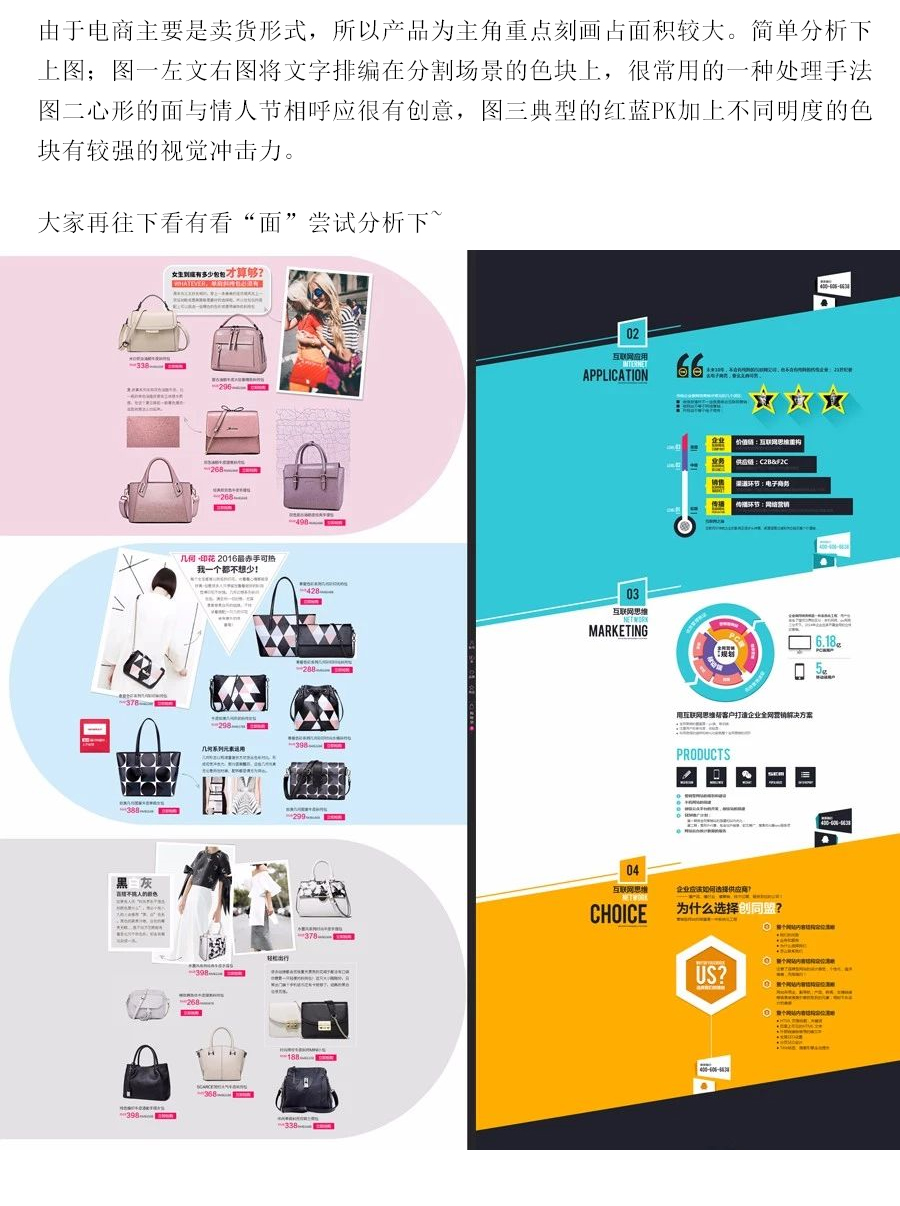 Ԕ��������ʽ�OӋ�е�����ʲô����