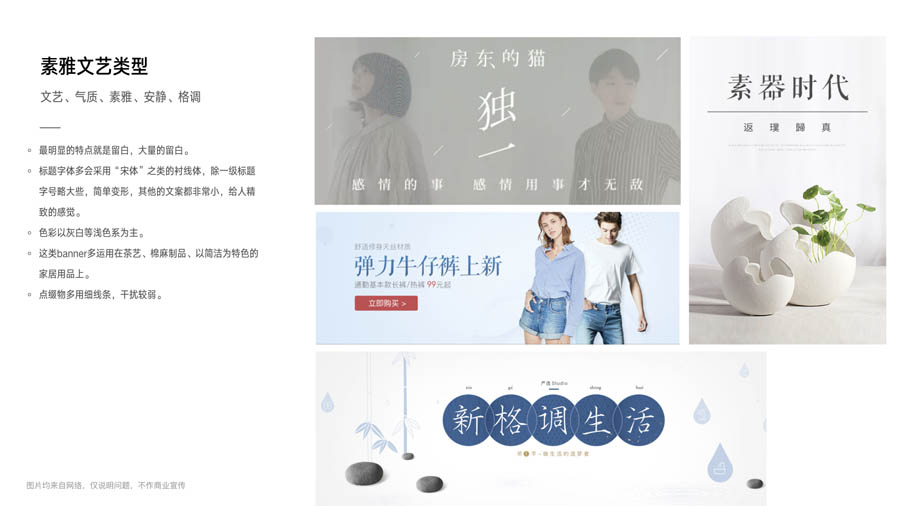 Ԕ������Banner���OӋ�ַ����Y����