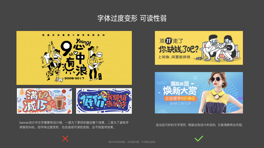 Ԕ������Banner���OӋ�ַ����Y����