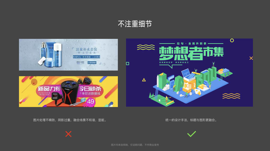 Ԕ������Banner���OӋ�ַ����Y����