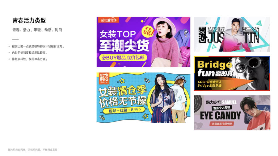 Ԕ������Banner���OӋ�ַ����Y����