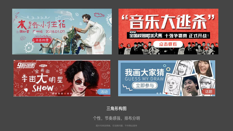 Ԕ������Banner���OӋ�ַ����Y����