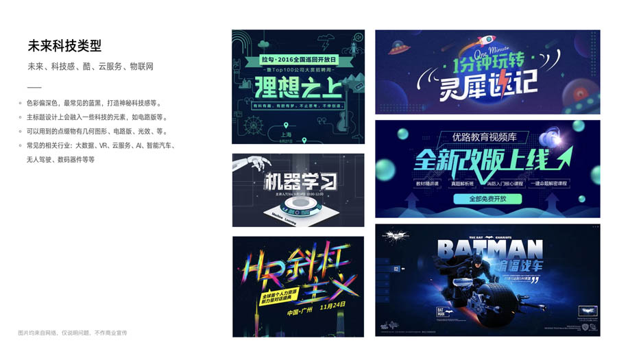 Ԕ������Banner���OӋ�ַ����Y����