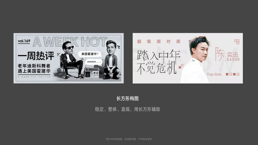 Ԕ������Banner���OӋ�ַ����Y����