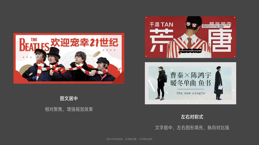 Ԕ������Banner���OӋ�ַ����Y����