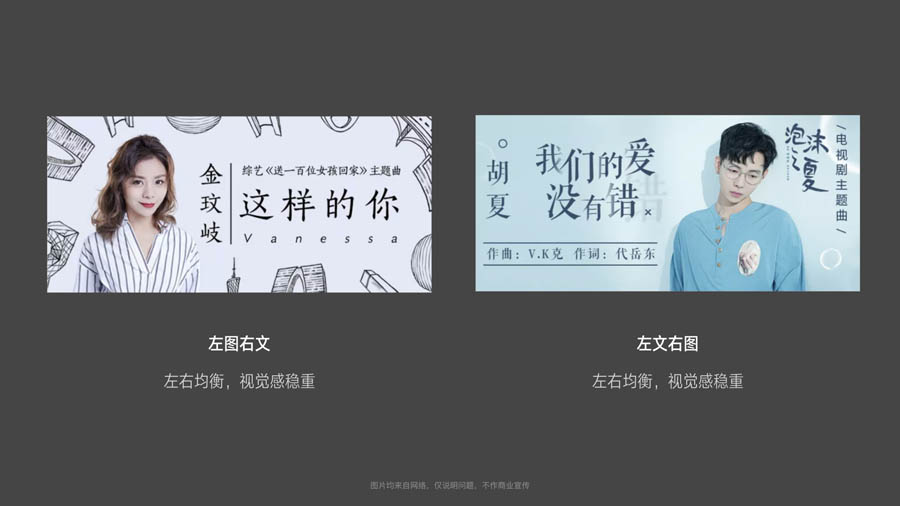 Ԕ������Banner���OӋ�ַ����Y����