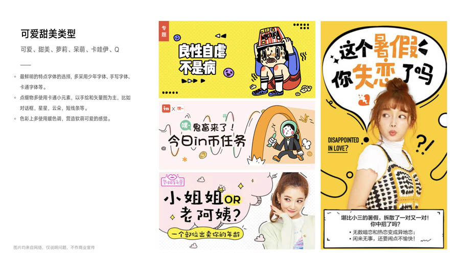 Ԕ������Banner���OӋ�ַ����Y����