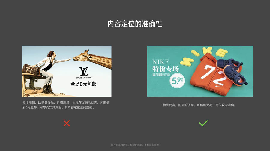 Ԕ������Banner���OӋ�ַ����Y����