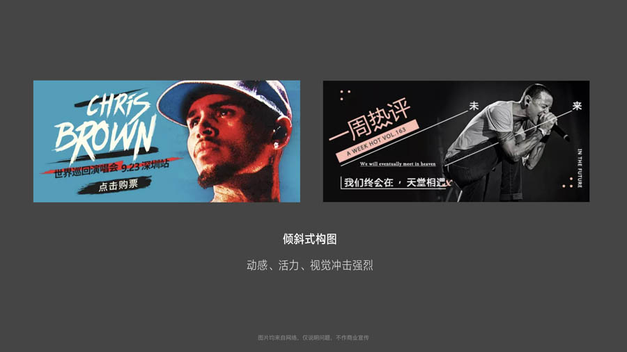 Ԕ������Banner���OӋ�ַ����Y����