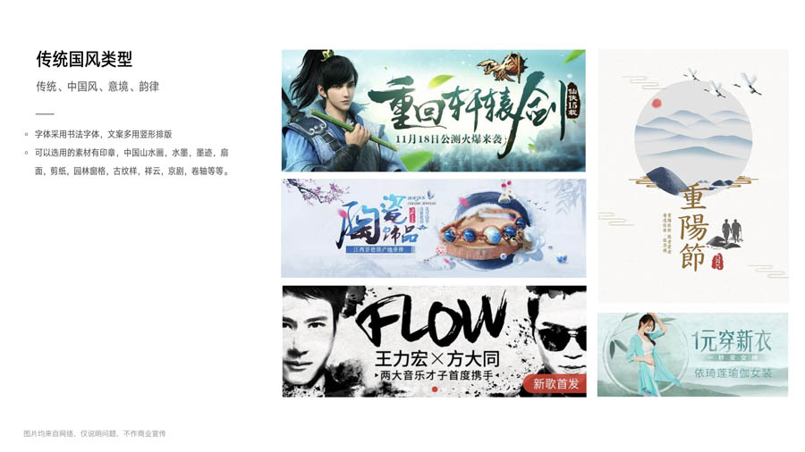 Ԕ������Banner���OӋ�ַ����Y����