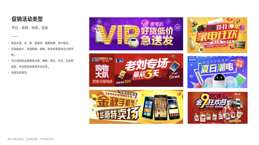 Ԕ������Banner���OӋ�ַ����Y����