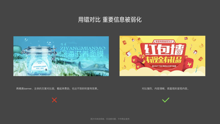 Ԕ������Banner���OӋ�ַ����Y����