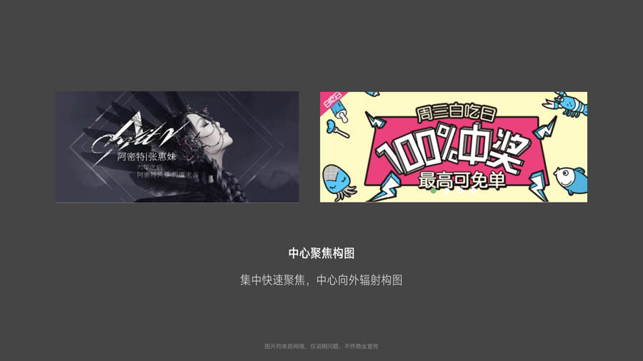 Ԕ������Banner���OӋ�ַ����Y����