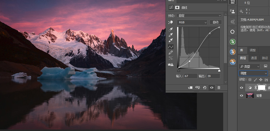 PhotoshopԔ�������D�ӻ��ģʽȫ�v��