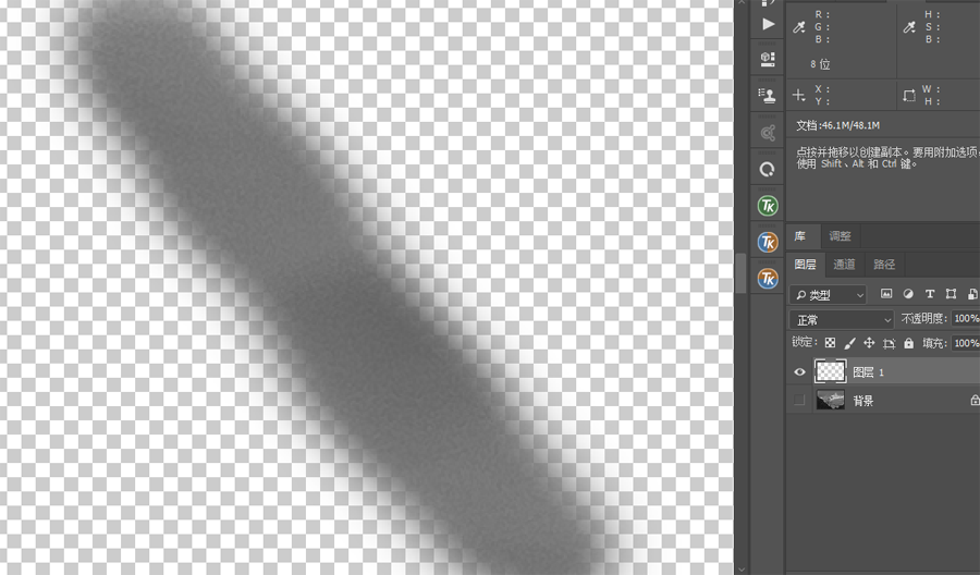 PhotoshopԔ��(x��)�����D�ӻ��ģʽȫ�v��