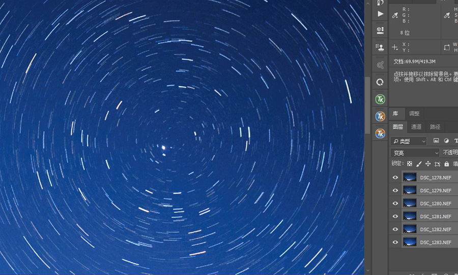 Photoshop詳細解析圖層混合模式全講解