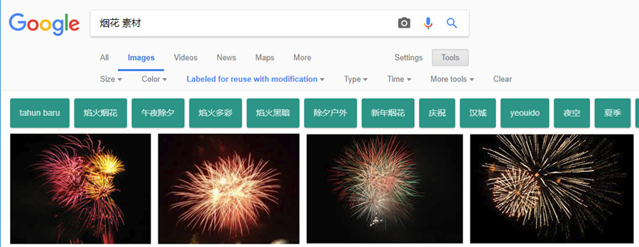 Photoshop詳細解析圖層混合模式全講解