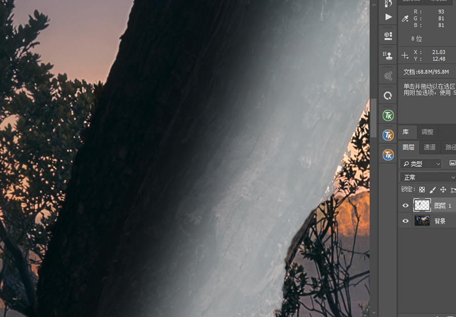 PhotoshopԔ�������D�ӻ��ģʽȫ�v��