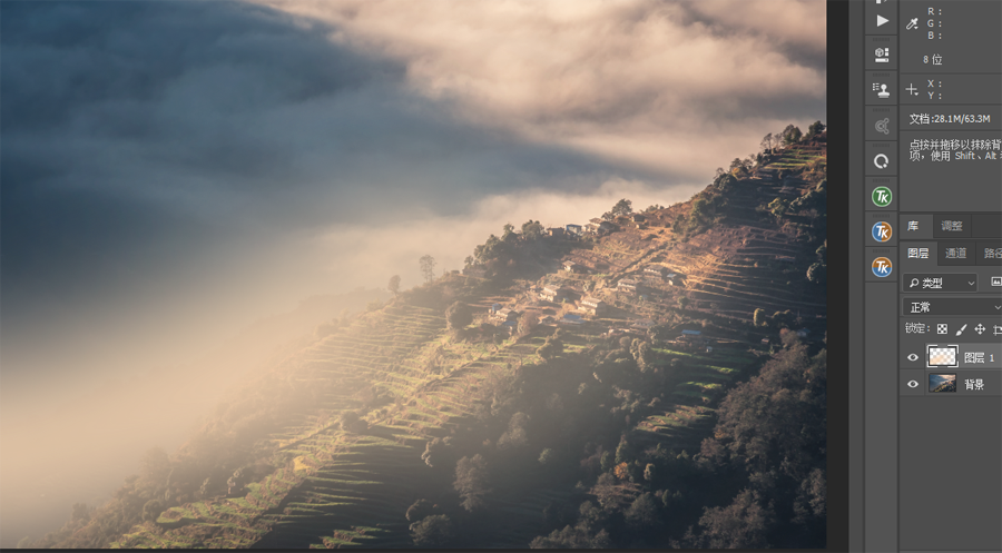 PhotoshopԔ��(x��)�����D�ӻ��ģʽȫ�v��