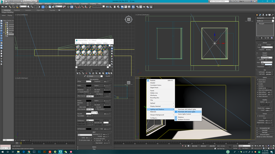 3DsMAX如何快速打出自然的室內光線