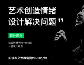 �O(sh��)Ӌ(j��)���������xˇ�g(sh��)���O(sh��)Ӌ(j��)��ʲô�^(q��)�e