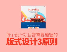 �O(sh��)Ӌ(j��)�����֪���İ�ʽ�O(sh��)Ӌ(j��)��ԭ�t