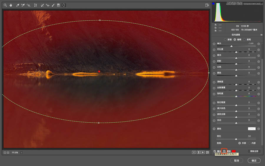 PhotoshopԔ�������o��Ƭ���Ӱ��ǵ�˼·