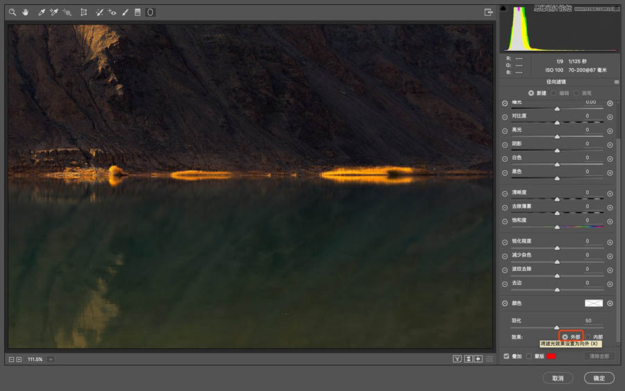 PhotoshopԔ�������o��Ƭ���Ӱ��ǵ�˼·