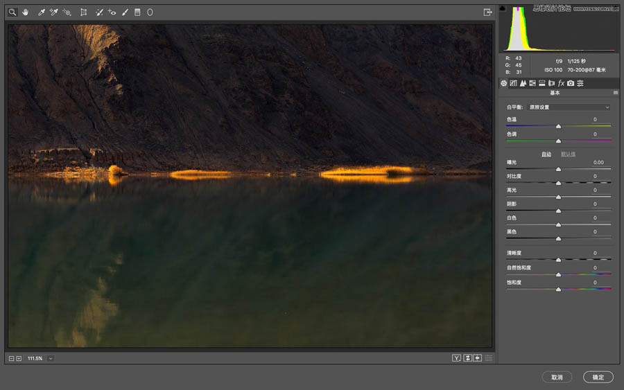 PhotoshopԔ�������o��Ƭ���Ӱ��ǵ�˼·