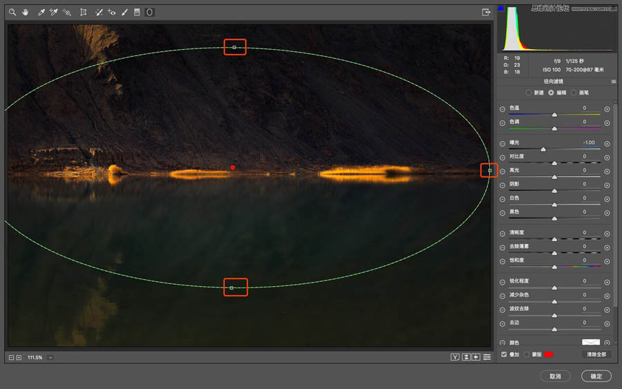 PhotoshopԔ�������o��Ƭ���Ӱ��ǵ�˼·