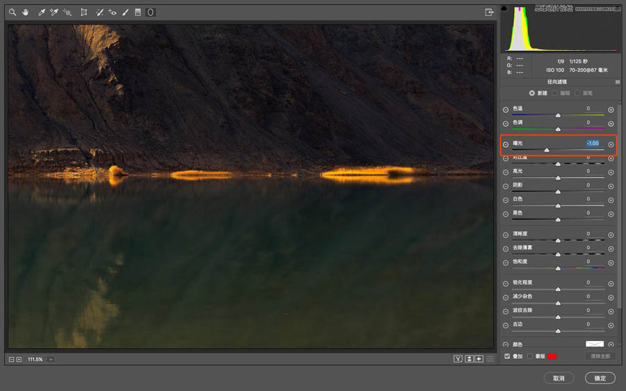 PhotoshopԔ�������o��Ƭ���Ӱ��ǵ�˼·