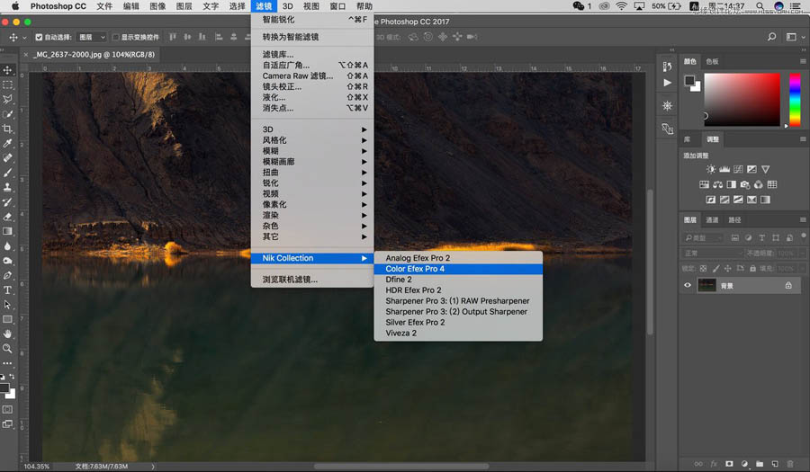 PhotoshopԔ�������o��Ƭ���Ӱ��ǵ�˼·