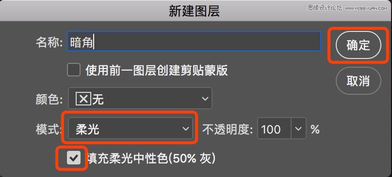 PhotoshopԔ�������o��Ƭ���Ӱ��ǵ�˼·