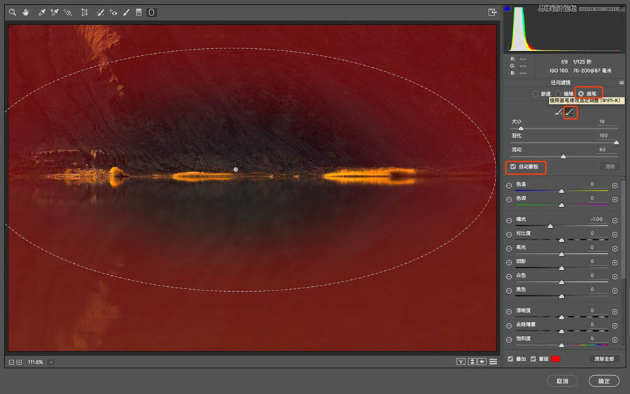 PhotoshopԔ�������o��Ƭ���Ӱ��ǵ�˼·