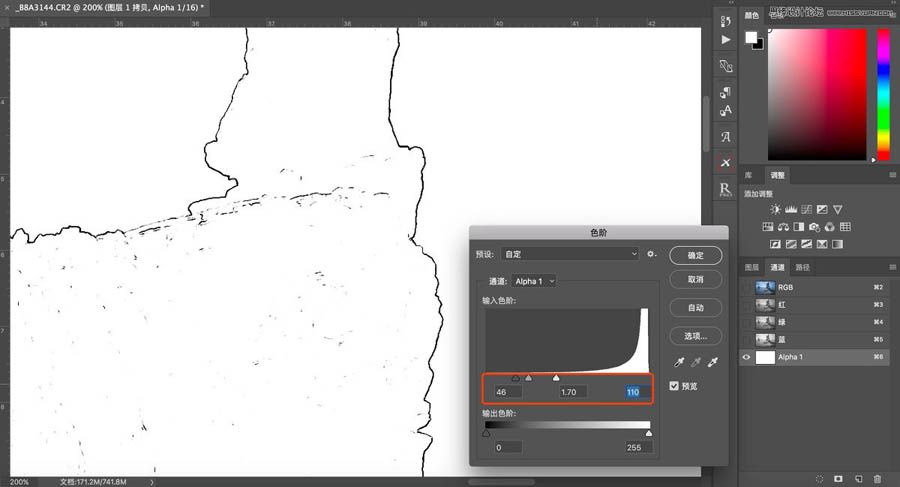 Photoshop����߅���ɰ�ȥ���J����İ�߅