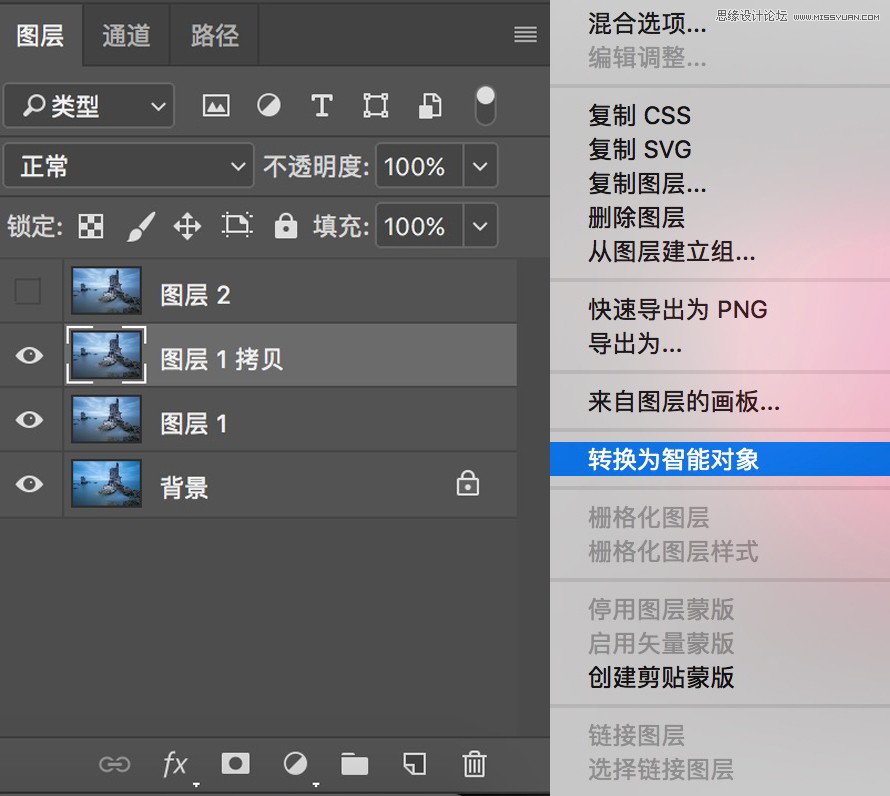 Photoshop����߅���ɰ�ȥ���J����İ�߅