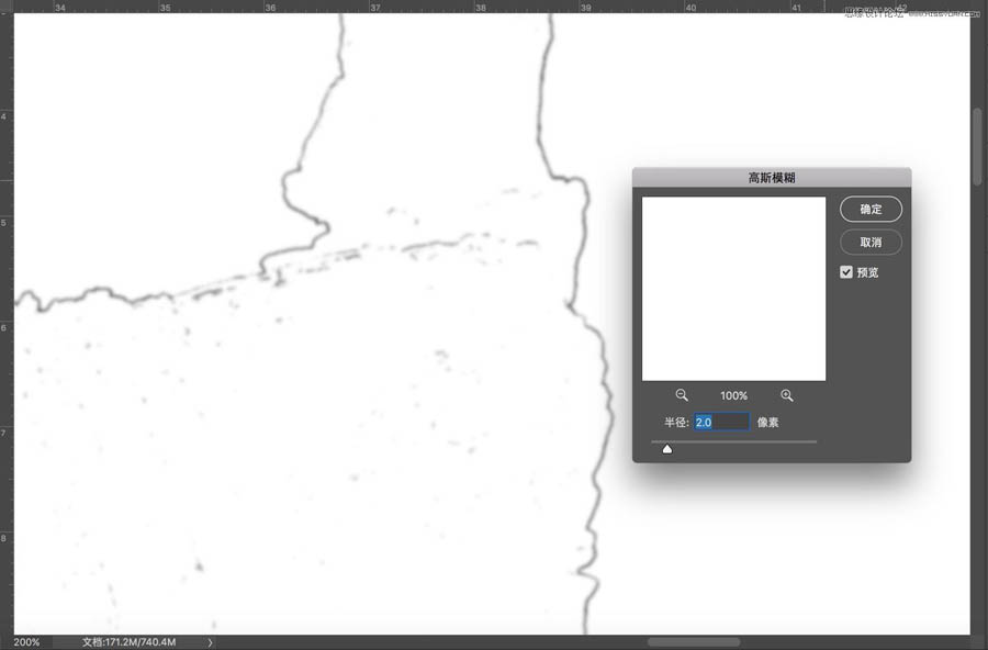 Photoshop����߅���ɰ�ȥ���J����İ�߅