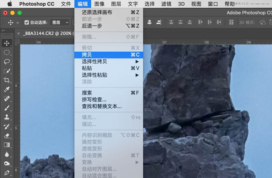 Photoshop����߅���ɰ�ȥ���J����İ�߅