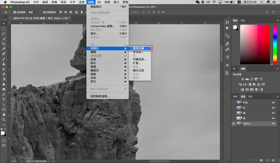Photoshop����߅���ɰ�ȥ���J����İ�߅